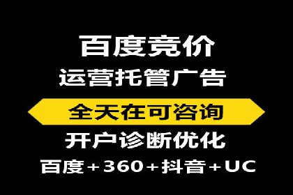 信息流广告制作秘诀：打造爆款案例