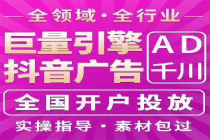 案例分享：SEM助力品牌形象塑造